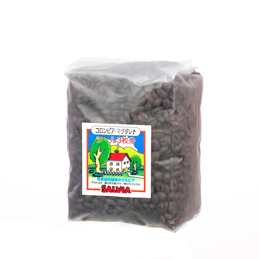 コロンビア・マグダレナ500g - サルビアコーヒー